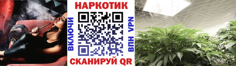 Купить наркотики цена Горячеводский АМФЕТАМИН  MEGA tor  Кокаин  Канабис 
