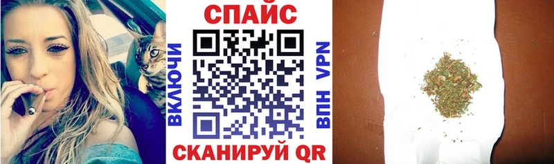 как найти закладки  Горячеводский  БУТИРАТ 99% 