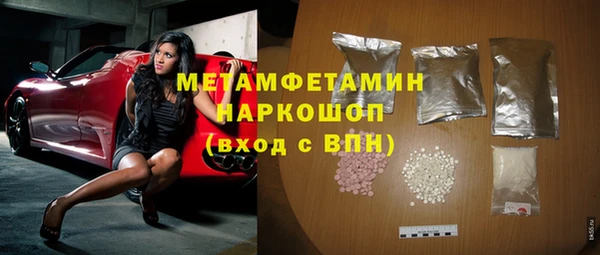 ешки Богданович