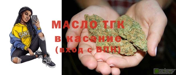 PSILOCYBIN Богородск