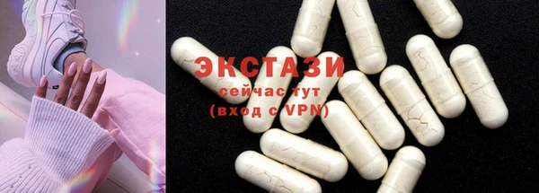 ешки Богданович