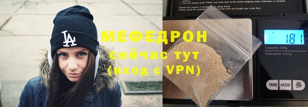 ешки Богданович