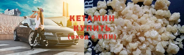PSILOCYBIN Богородск