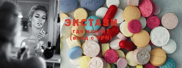 PSILOCYBIN Богородск