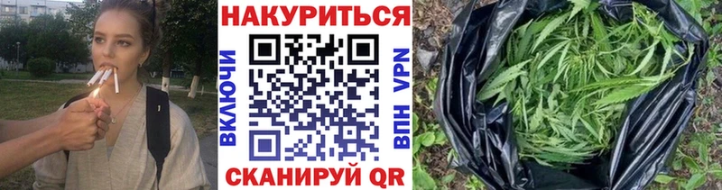 Канабис Bruce Banner  блэк спрут как зайти  Горячеводский 